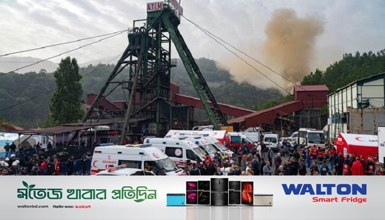 Boishakhinews24 69