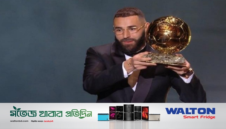 Boishakhinews24 76