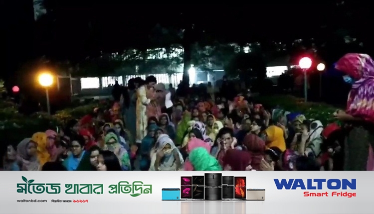Boishakhinews24 93