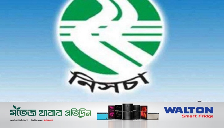 Boishakhinews24 96