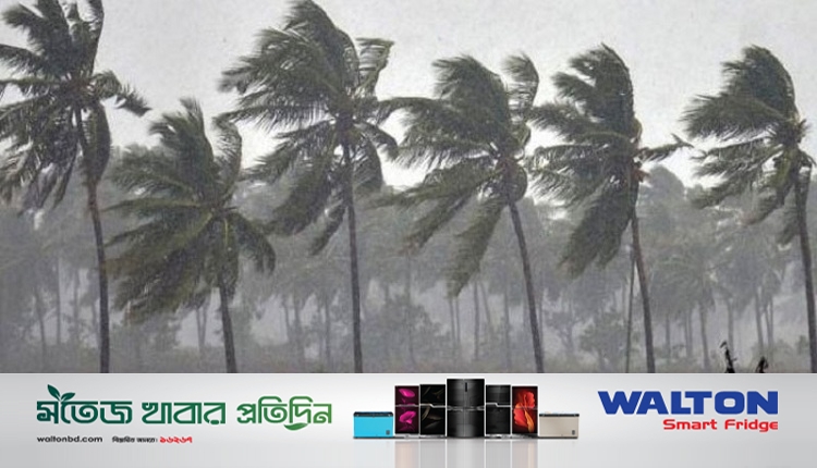 Boishakhinews24.net 29