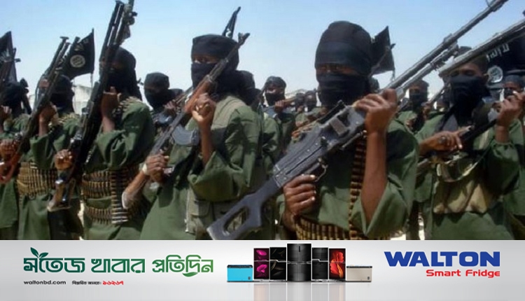 Boishakhinews24.net 30