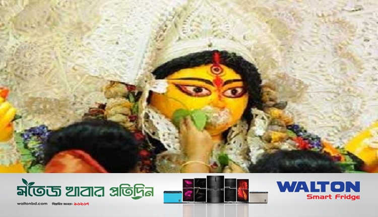 Boishakhinews24.net 32