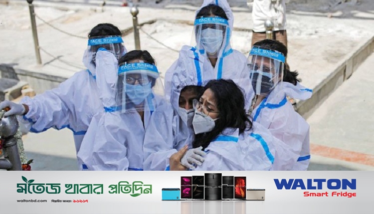 Boishakhinews24.net 35