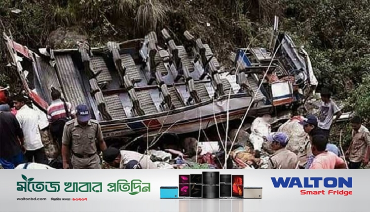 Boishakhinews24.net 37