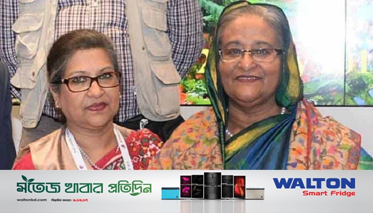 Boishakhinews24.net 47