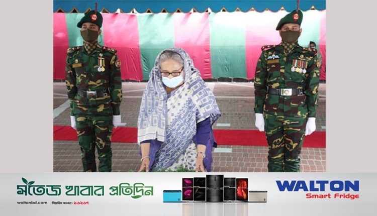 Boishakhinews24.net 48