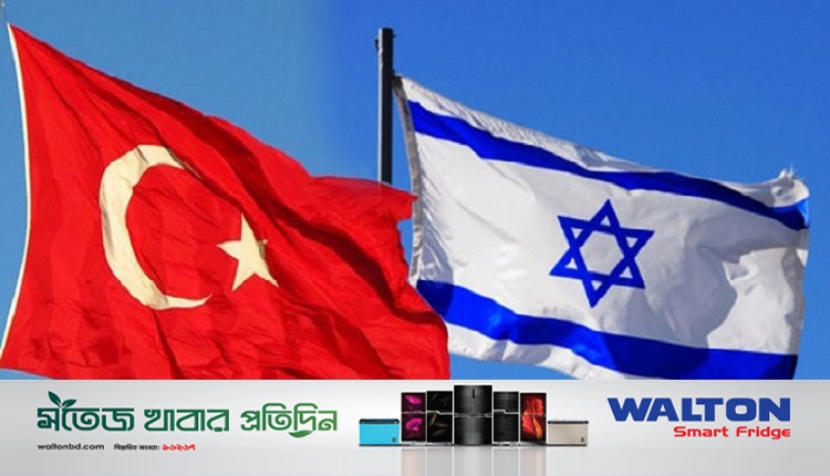 Boishakhinews24.net 49