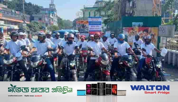 faridpur nirapad