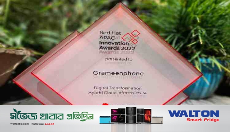 grameenphone red