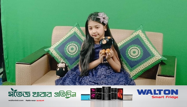 oditi অদিতি