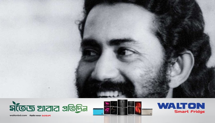রুদ্র মুহম্মদ শহিদুল্লাহ
