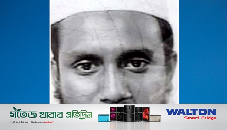 আবেদীন