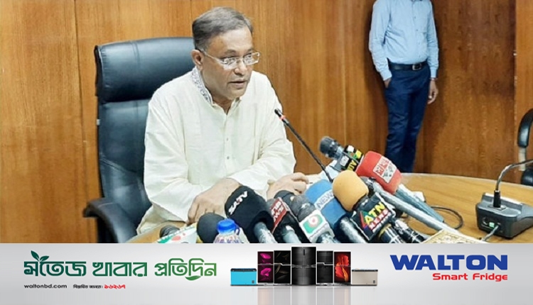 . হাছান মাহমুদ