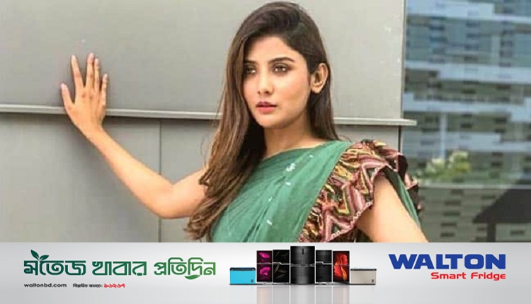 মিত্র