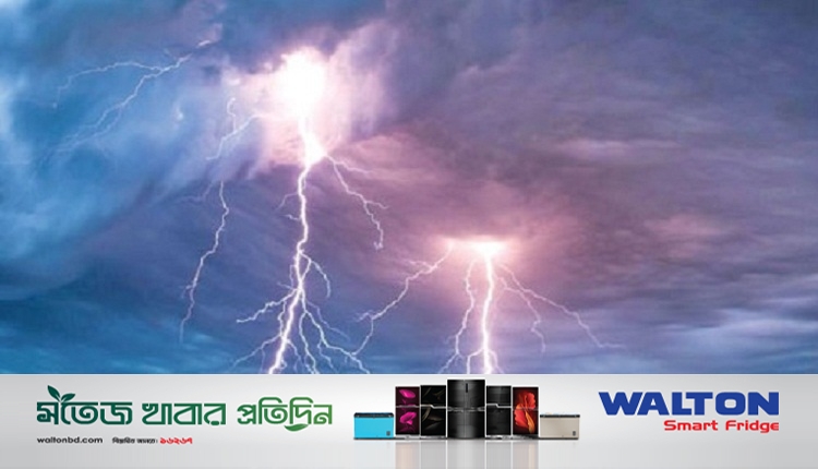 ছবি 3
