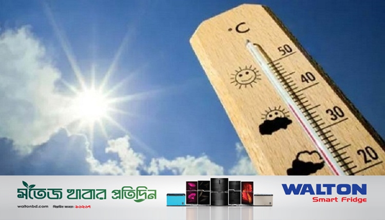 ছবি 4