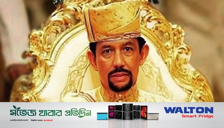 সুলতান হাজী হাসানাল বলকিয়াহ