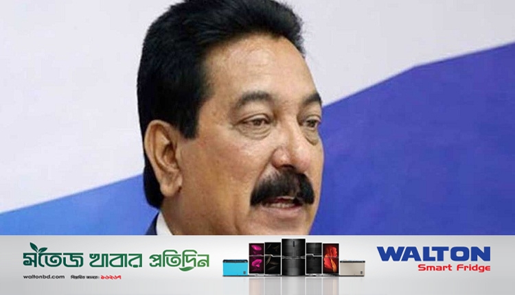 রহমান রাঙ্গা