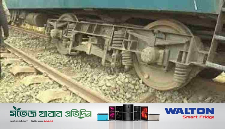 ট্রেন