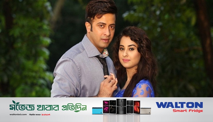 বুবলী