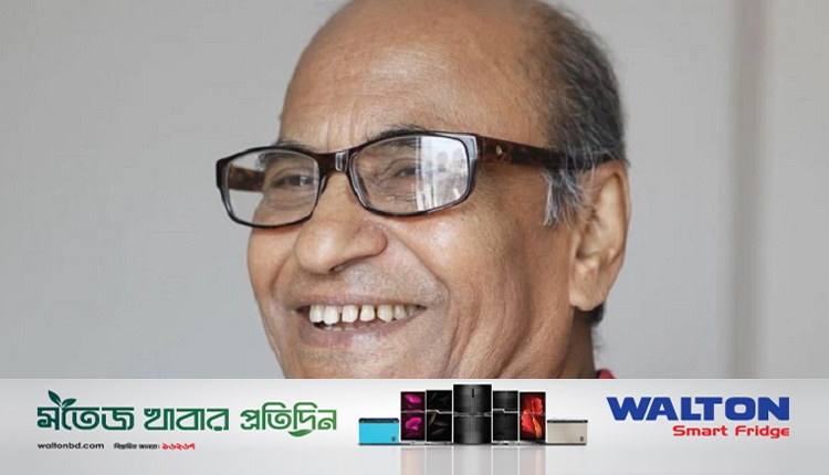 রায় চৌধুরী