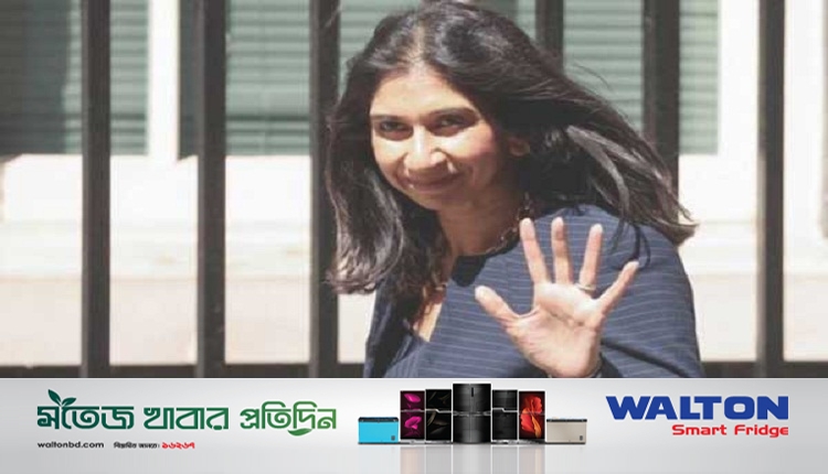 ব্রাভারম্যান