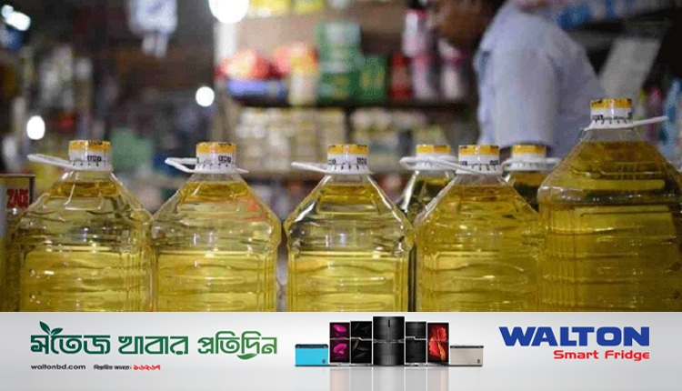 তেল
