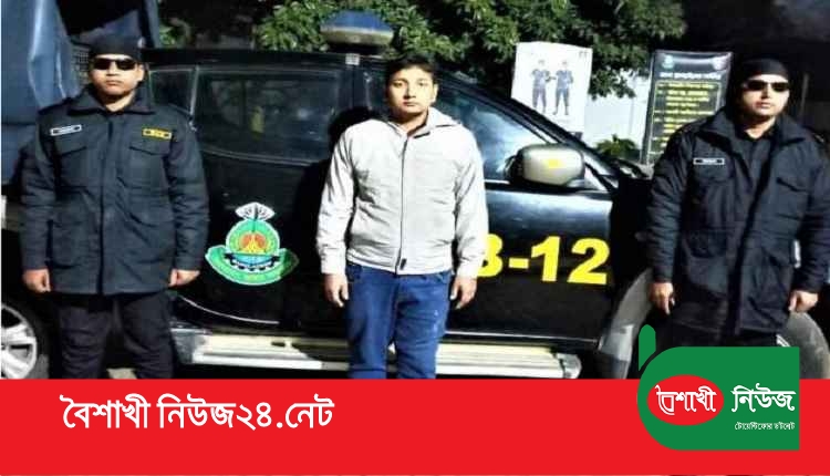 3e8116 11zon