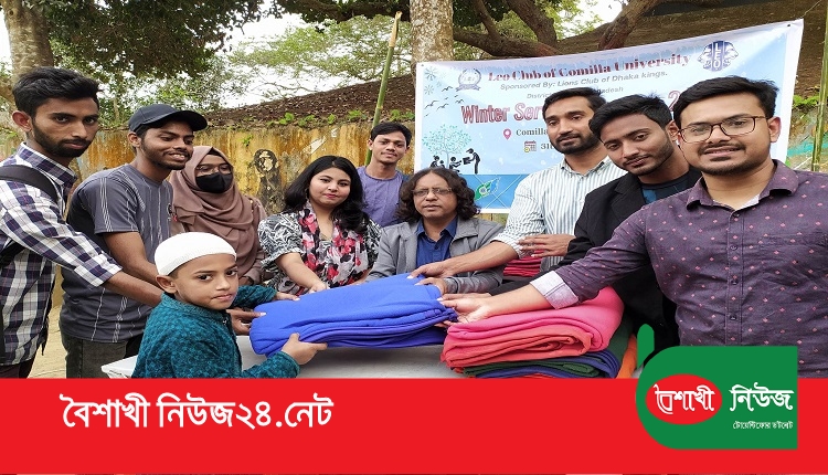 Boishakhinews24.net 11