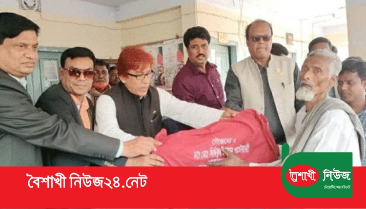 Boishakhinews24.net 14