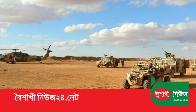 Boishakhinews24.net 8