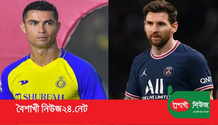 boishakhinews 63