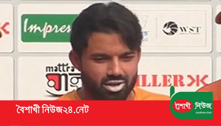 boishakhinews 73