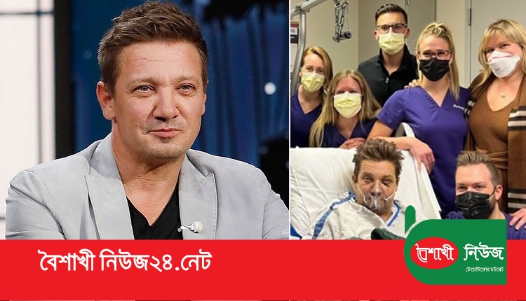 boishakhinews 75