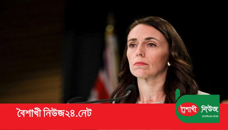 boishakhinews 81