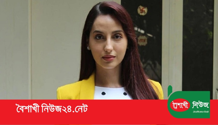 boishakhinews 82