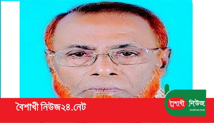 boishakhinews24.net