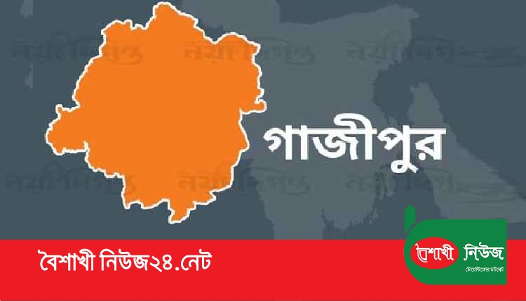 gazipur 11zon