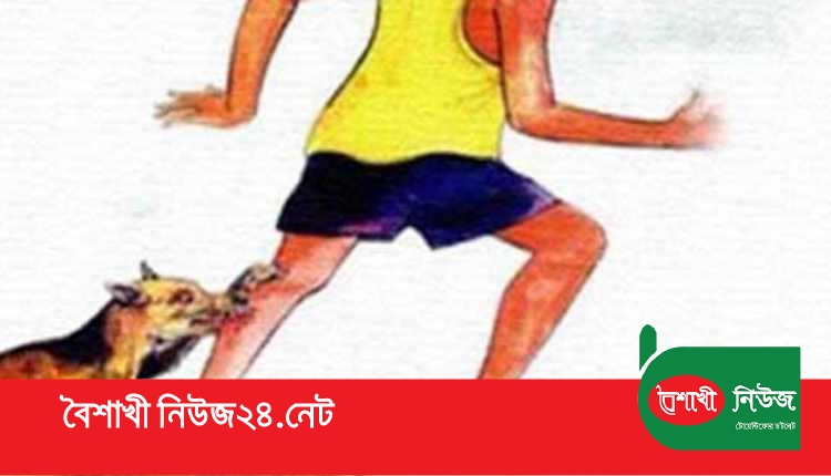 কামড়