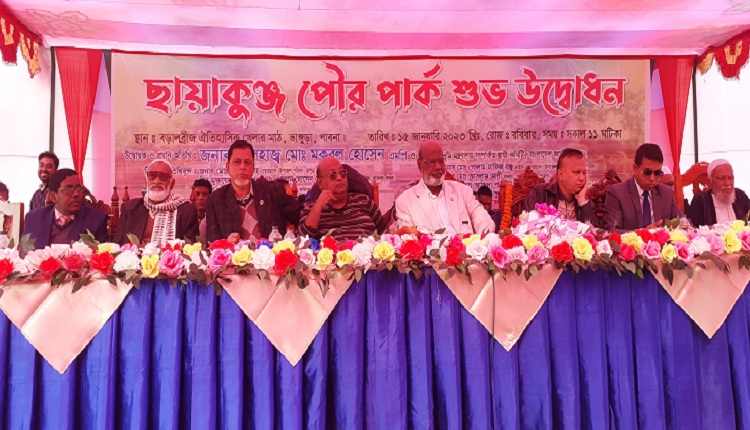 পৌর পার্ক 1
