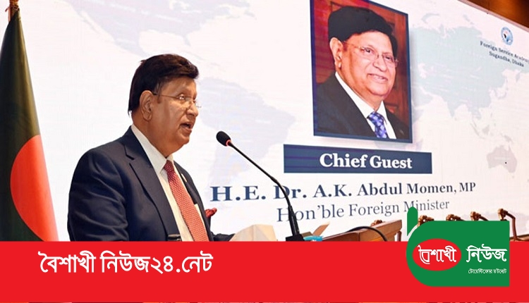 ড. এ কে আব্দুল মোমেন