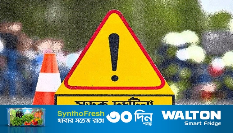 ছবি 1