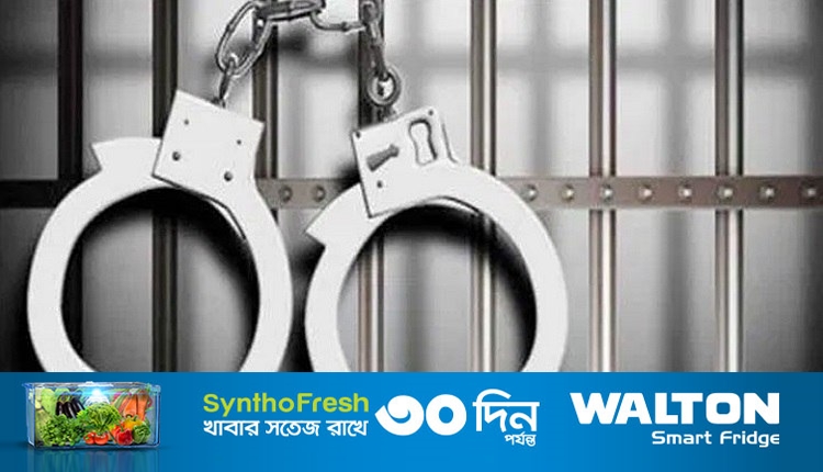 ছবি