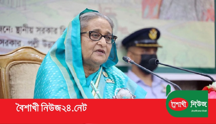 শেখ হাসিনা