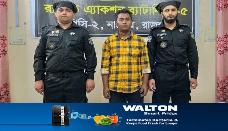 199 Yaba News.22.2 1 11zon