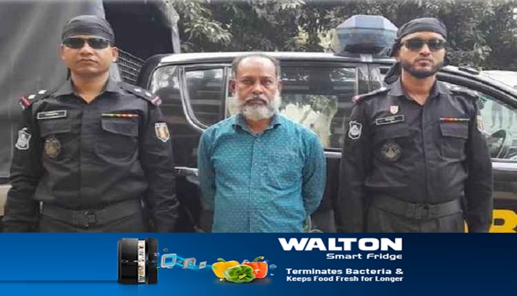 Bagerhat Dakat Photo 1 21. 02. 2023 11zon 1