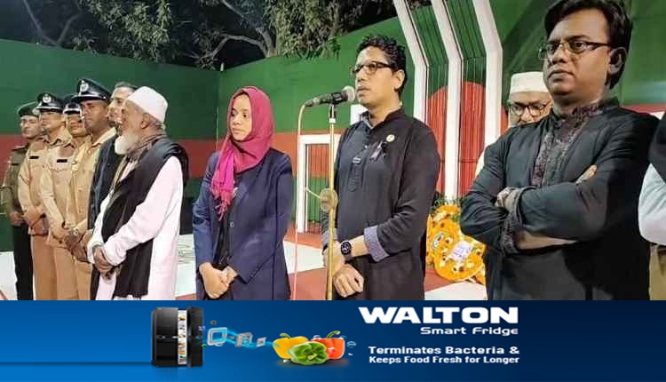 Bagerhat Dakat Photo 1 21. 02. 2023 11zon 2