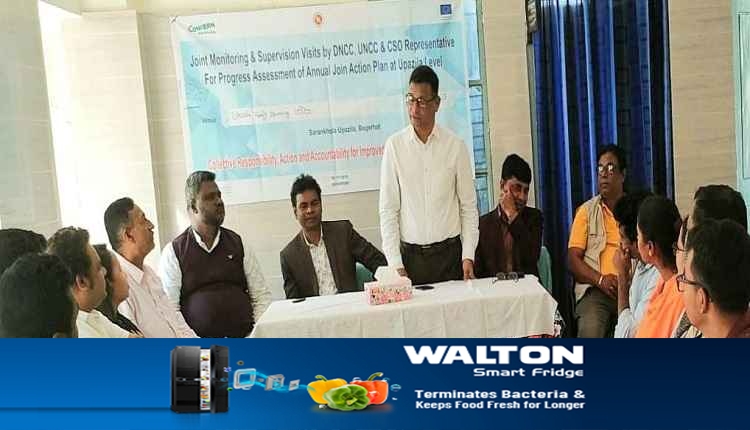 Bagerhat Photo 1 15. 02. 2023 d.doc 11zon