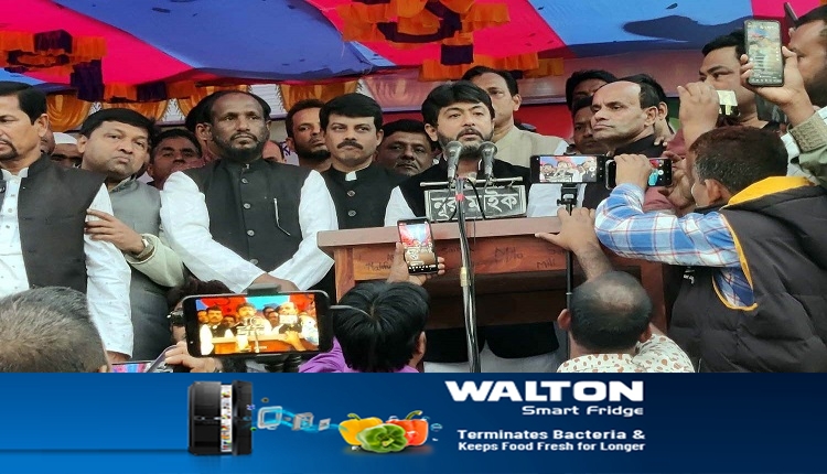 Boishakhinews24.net 106